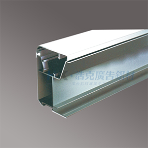 HK-LB7.5*10氧化银